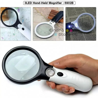 3LED Hand-Held Magnifier : 6902B